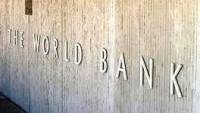 Украина подписала кредитные договора со Всемирным банком на 1,48 миллиарда долларов
